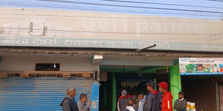 सिमेन्टको मूल्यवृद्धि विरुद्ध हार्डवेयर व्यवसायी आन्दोलित