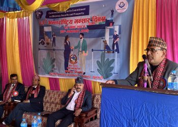 राजस्व नियन्त्रणमा नागरिकको साथ खोज्दै सुनसरी भन्सार