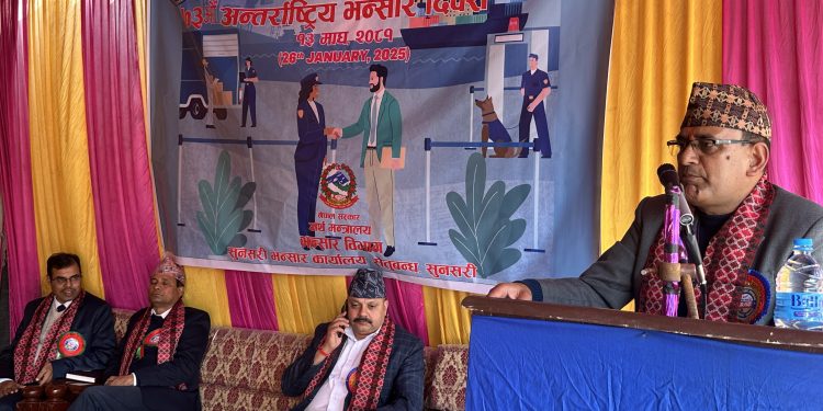 राजस्व नियन्त्रणमा नागरिकको साथ खोज्दै सुनसरी भन्सार