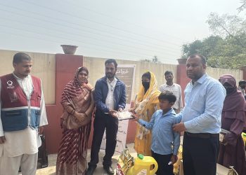 रमदानमा मुस्लिम समुदायलाई राहत सामग्री