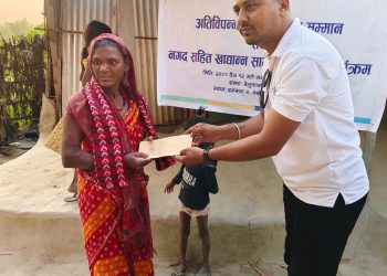 इनरुवा जेसीजद्धारा एकल महिलालाई राहत