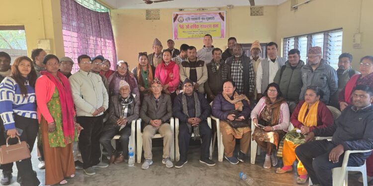 कृषी सहकारी संघ सुनसरीको साधारण सभा